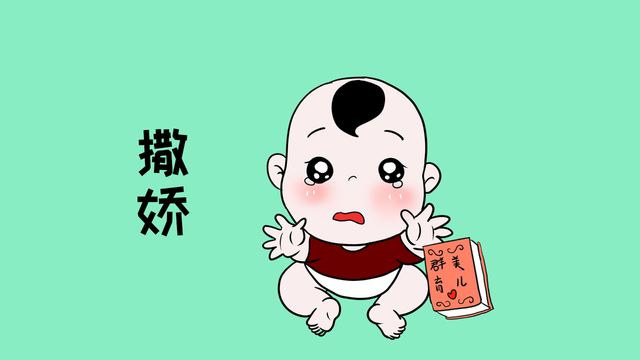 家长要注意了宝宝的独立意识很重要