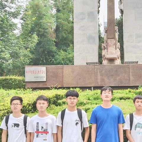 河南工业大学怎么样