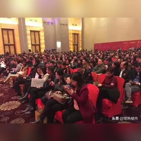 苏州常熟房源最新房价的长尾关键词有什么