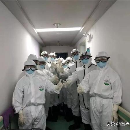 湖北武汉市中医药大学具体是什么