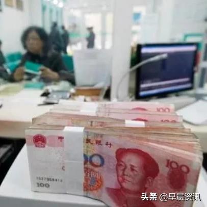 货币基金收益率跌破1.3%，活期理财还有哪些好选择？