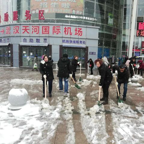 武汉古田客运站时刻表的相关长尾关键词有哪些