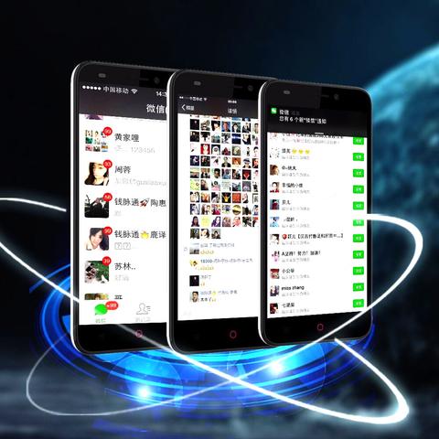 如何选择产品做微商