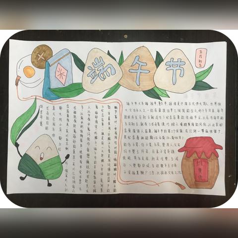 福建省中砖的相关长尾关键词有哪些