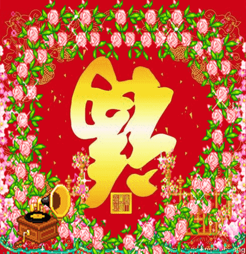 9月9日，999久久久，最长久的祝福送给你，祝你幸福久久、快乐久久