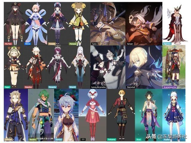 原神怎么通过剧情璃月（人前人后原神剧情怎么触发）