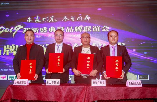 经济新观察：白手起家博商海，激情满怀泪心流，文人创业苦与乐！