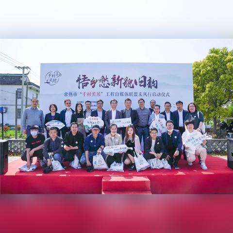 江苏省苏州市常熟市碧溪找工作