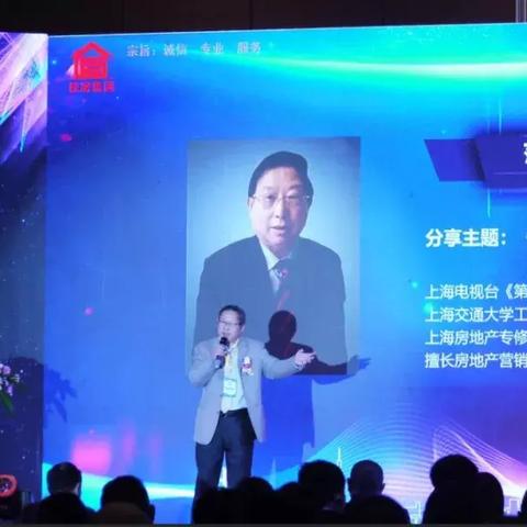桂林写字楼租赁的相关长尾关键词有哪些