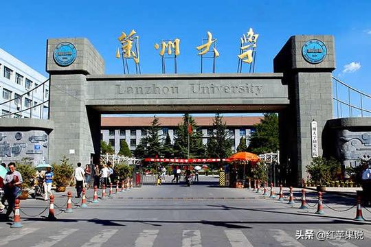 因地理和名字而冷门四所一本高校，专业实力超强，能被录取是福气