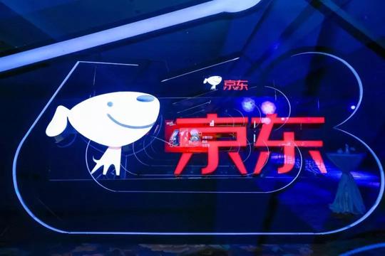 滴滴暂停孵化酒旅业务；淘宝上线淘小铺；京东618加码抖音快手