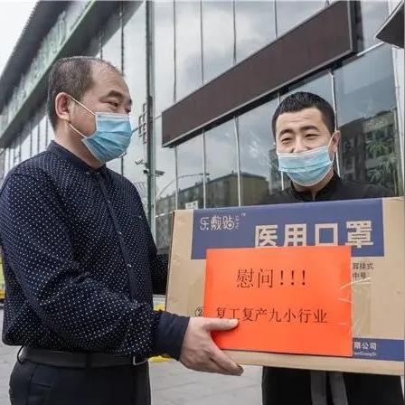 哈尔滨扣口罩相关长尾关键词有哪些