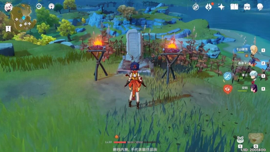 原神地图北边怎么过不去（原神跳舞的镀金旅团位置）