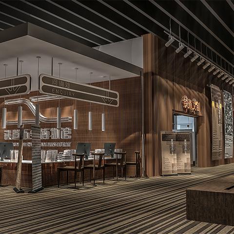 长沙火车站招聘相关长尾关键词有哪些