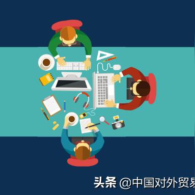 为什么要研究跨境并购