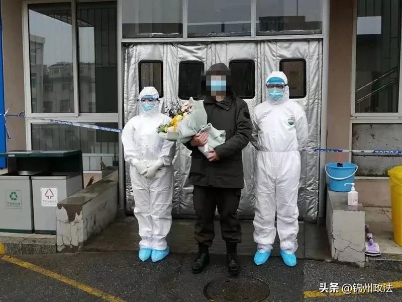 辽宁4市病例轨迹通报!
(辽宁病例情况)-图1 辽宁4市病例轨迹通报!
(辽宁病例情况)-图1