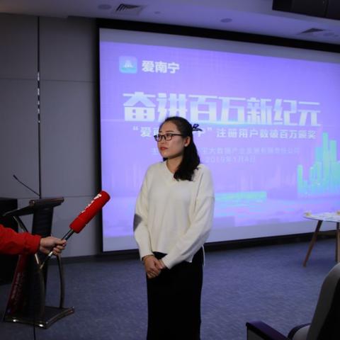 南宁市的公积金怎么查