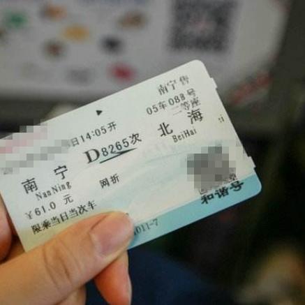 南宁市解锁手机密码但不清除数据的方法？