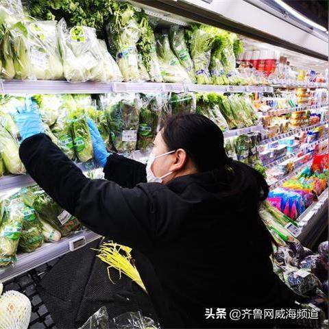 莱州济南车票相关长尾关键词有哪些