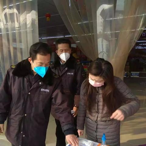 王官庄小区济南相关长尾关键词有哪些