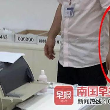 南宁市公积金怎么查余额