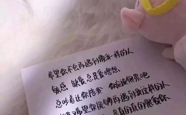 网抑云经典语录短句100句,网抑云经典语录短句? 网抑云经典语录短句 碎碎语 第1张 网抑云经典语录短句100句,网抑云经典语录短句? 网抑云经典语录短句 碎碎语 第1张