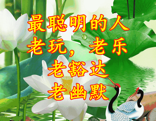 天气又变冷发朋友圈文案说说 天气又变冷发朋友圈文案说说