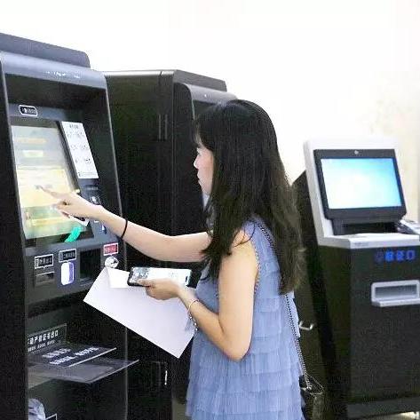 【肇庆端州最新二手房】 ›  肇庆端州二手房真实成交价