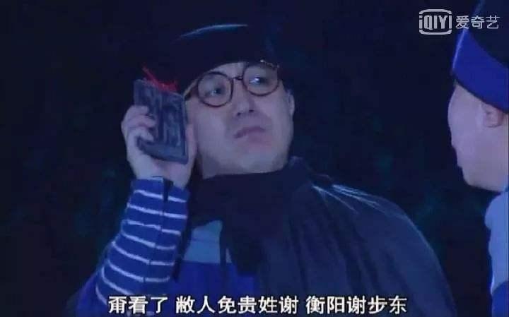 女宝宝起名姓邢怎么起名(香港人怎么起英文名的)