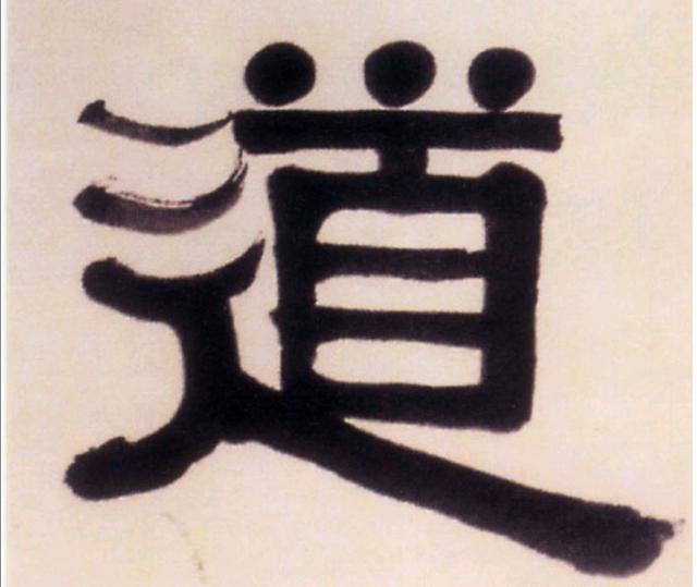 早期认知影响终生