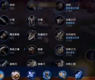 王者荣耀37秒切6件装备拿五杀！第一露娜的操作到底有多强？
