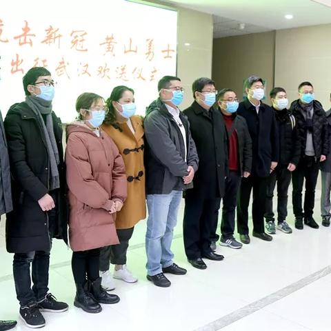 合肥市四康医院在哪里