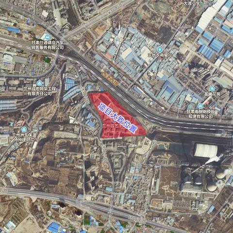 兰州市西固区高中哪个好