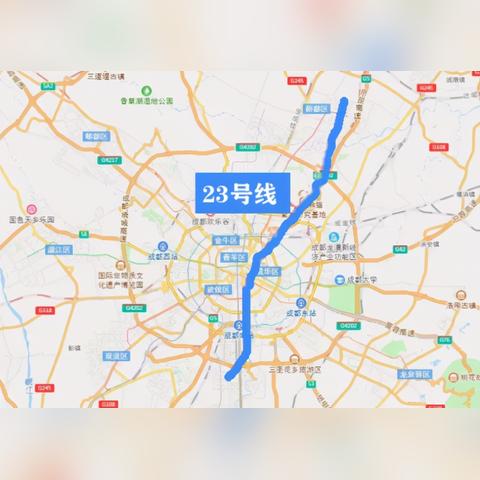 成都市有地铁口的楼盘的长尾关键词有哪些