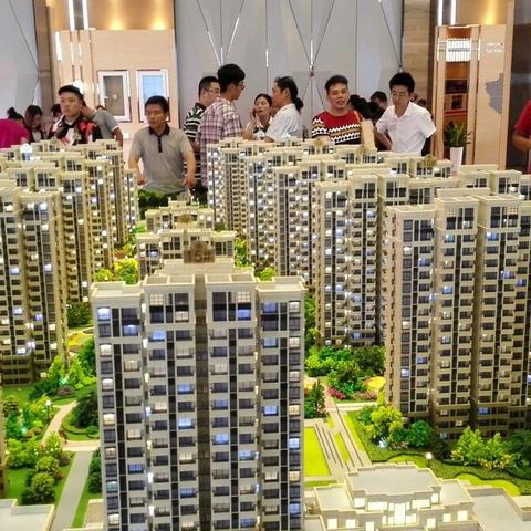 哈尔滨市购房群体有多少