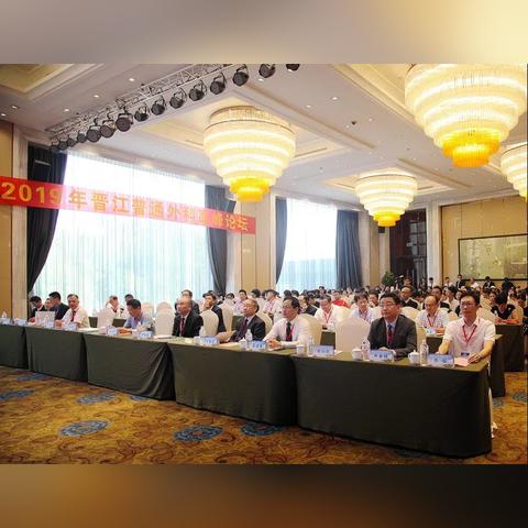 厦门中山医院蔡建春的相关长尾关键词有哪些
