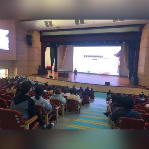 南宁市一职怎么样分班的