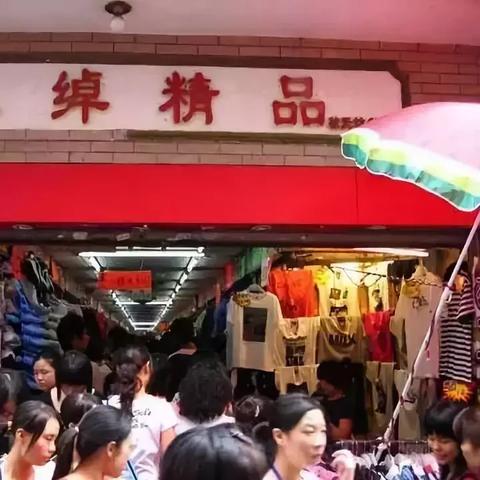 保定市小状元文具的长尾关键词有什么