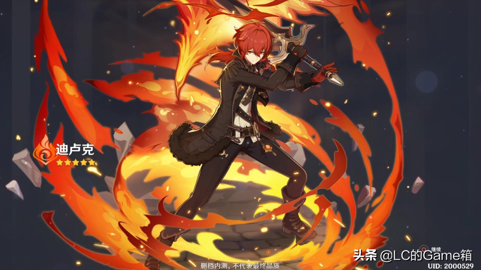 原神鼠标垫怎么清洗（原神卡岩怎么办）