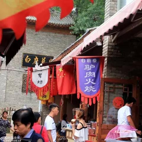兰州市手抓排骨店地址在哪里