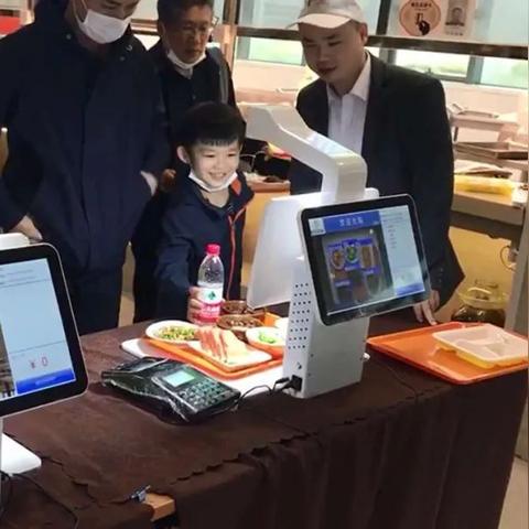 长沙市北雅中学什么级别