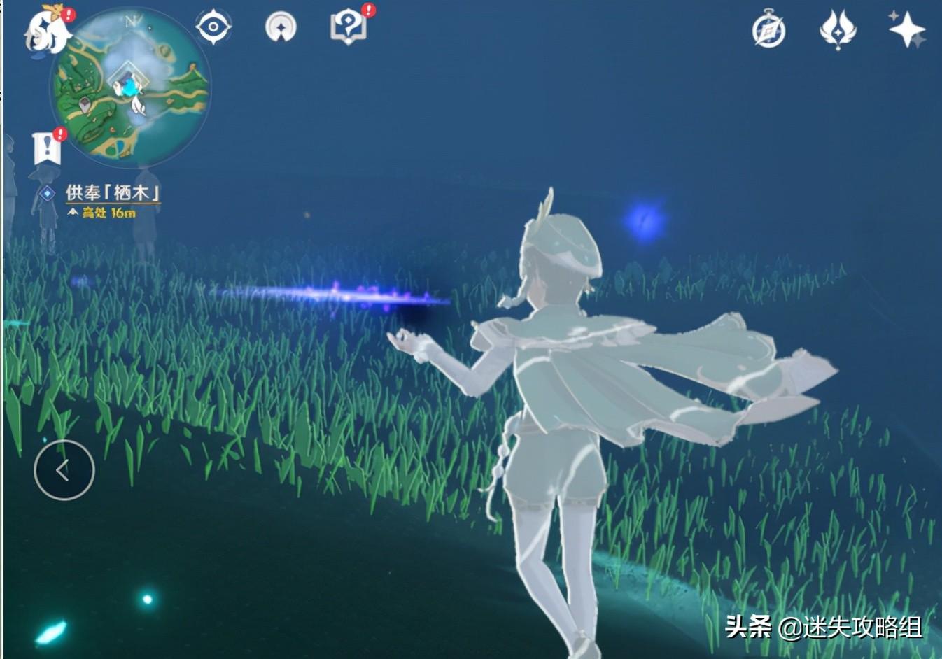 原神6阶主线任务怎么没了（原神魔神任务到哪里结束了）