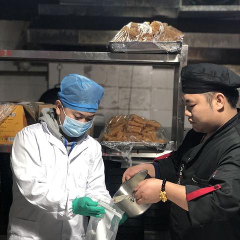 温州市鹿城区羊肉面的长尾关键词有什么