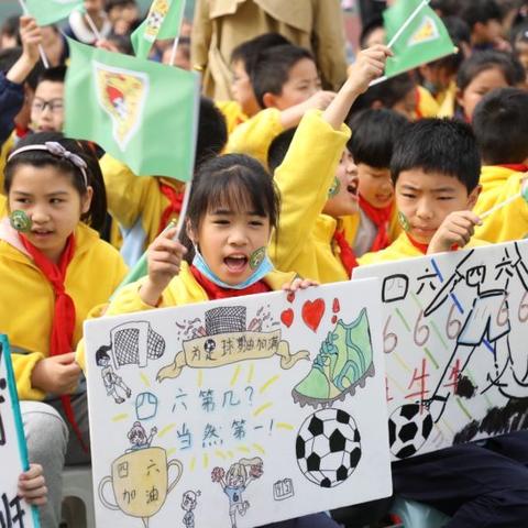 足球小游戏（足球小游戏的魅力与乐趣）