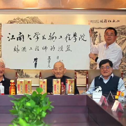 无锡市军校在哪里报考的