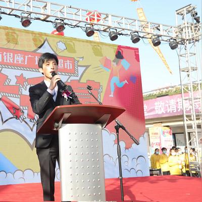 临沂市泰山食品的长尾关键词有哪些
