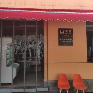 杭州西湖区蓝领公寓申请条件？