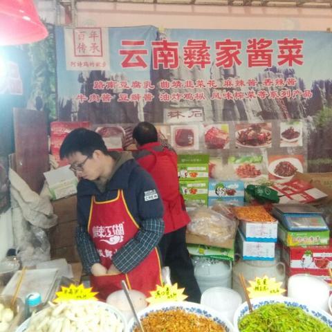 兰州市第六中怎么样