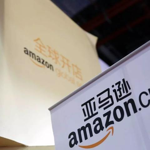 海外电商入驻详细步骤 相关的长尾关键词有什么