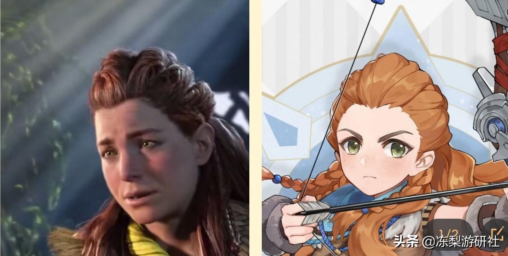 原神埃洛伊怎么是红色的(原神金苹果群岛下一个是什么)